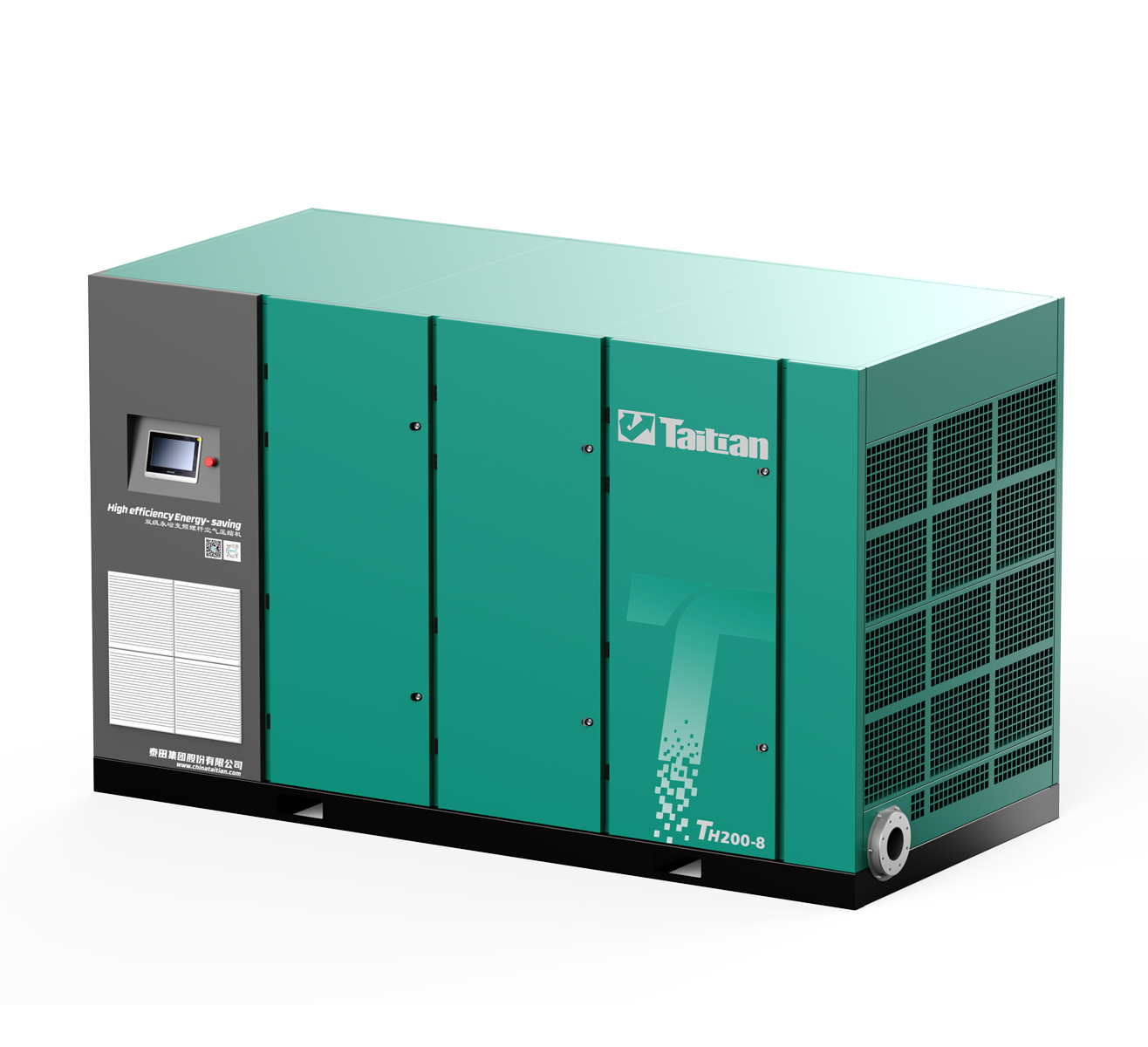 TK-B系列雙級(jí)永磁變頻(風(fēng)冷)分體螺桿壓縮機(jī)