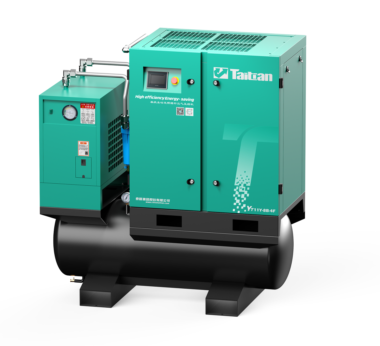 YT系列集成單級永磁變頻(風冷)一體螺桿壓縮機